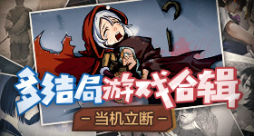 梁靖崑说张本智和瞎忙活